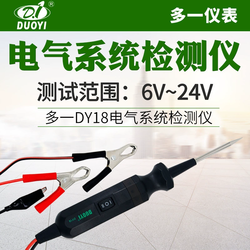 Многофункциональная автомобильная схема DY18 Детектор электрической системы Многофункциональный автомобильный дорожный тест