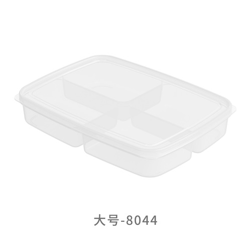Food compartmented fresh-keeping box refrigerator storage box with lid storage box stacked sealed fresh-keeping organizer box packing box
