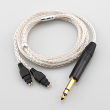 16股适用森海HD580 HD600 HD650 HD660S耳机升级线单晶铜镀银4.4