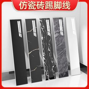 ���_����ճ���_�����N���Ǻ�ɫ��̨��ɴu��������pvc�ؽǾ���ˮ