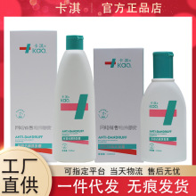 ��俶�Чȥмϴ�l¶�̝�������������ϴ�^ˮֲ���䷽��ӝ����I�B