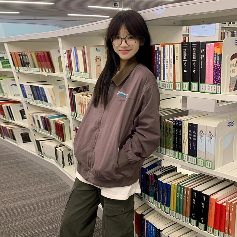 보라색