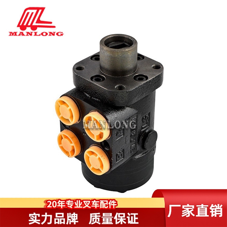 适用合力叉车配件CPCD 叉车方向机(高)BZZ1-E125AC-H