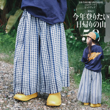 山系童装2026夏季新款轻薄透气女童阔腿裤宝宝蓝白格防蚊裤长裤