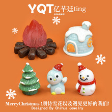 YQT圣诞节立体雪人企鹅diy树脂配件食玩原创设计篝火雪屋公仔摆件