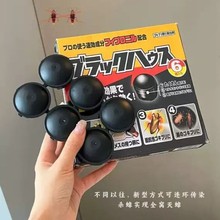 杀蟑饵剂蟑螂药投放盒去蟑螂神器杀蟑胶饵家用室内厨房灭蟑螂饵胶