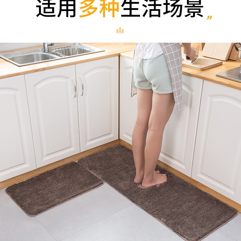 Cross-Border Bathroom Absorbent Floor Mats, Home Bathroom Floor Mats, Entrance Door Mats, Anti-Slip Kitchen Mats
