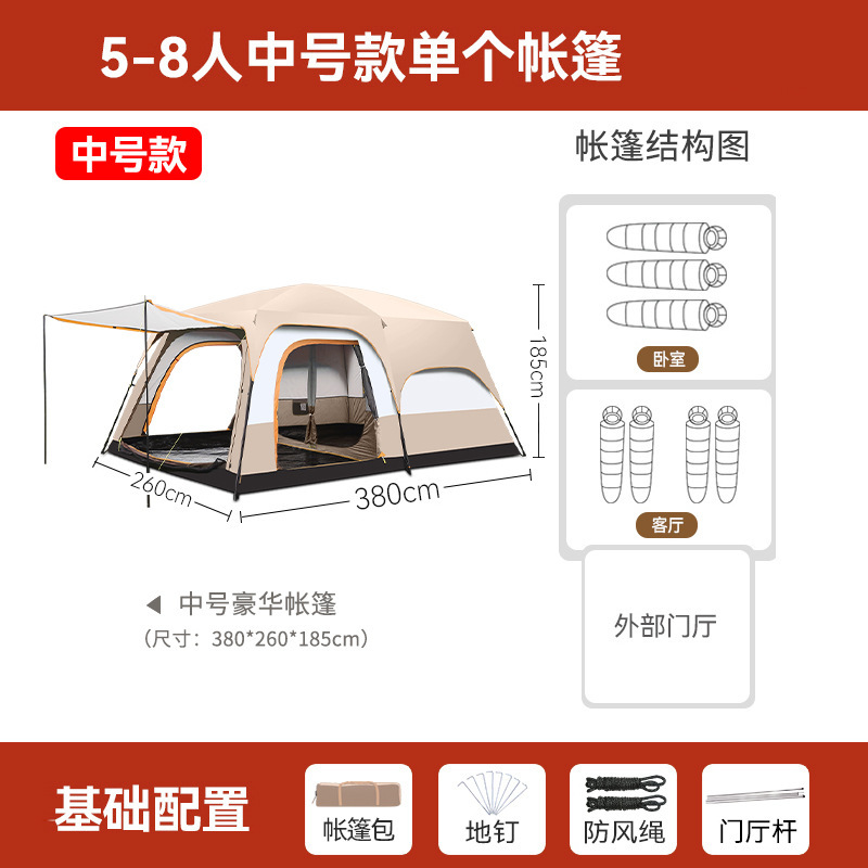 Dos habitaciones y una tienda de campaña al aire libre especial para viajes a prueba de viento y lluvia, gran espacio para tiendas de techo de cresta multipersona