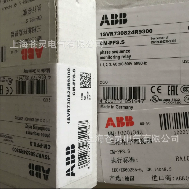 ABB Мониторинговый реле трехфаз CM-PSS.31S/P последовательность фаз CM-PSS.41P/S CM-PVS.31S/P
