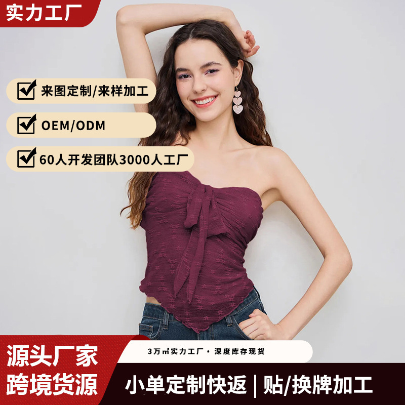 French-Style Spicy Lace-Up Tube Top for Women, Waist-Cinching, Slimming, Irregular Hem, Pure Desire Style, Sleeveless Top