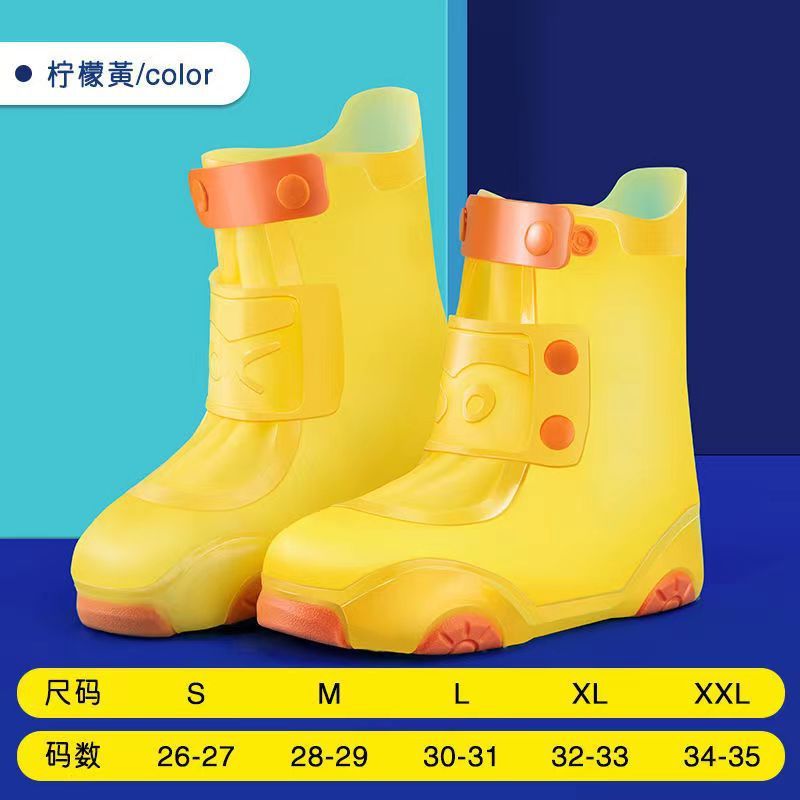 子供の雨の靴のカバーは雨の滑り止めを防ぎます。|undefined
