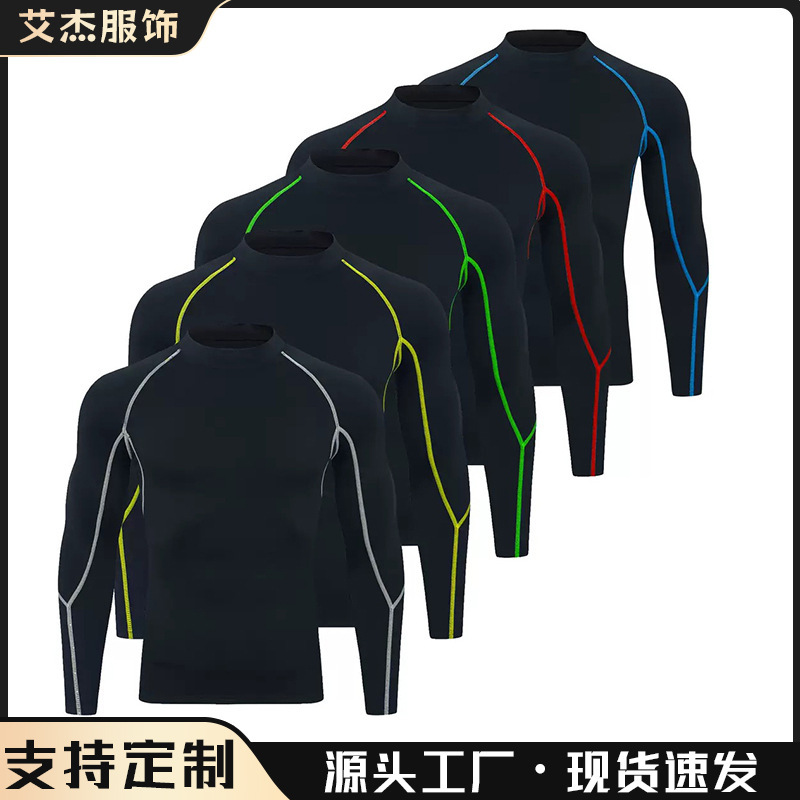 Men's Long-Sleeved Elastic Compression Quick-Drying Running Clothes Basketball Training Outdoor Sports Tops Quick-Drying Tight-Fitting Contrasting Colors