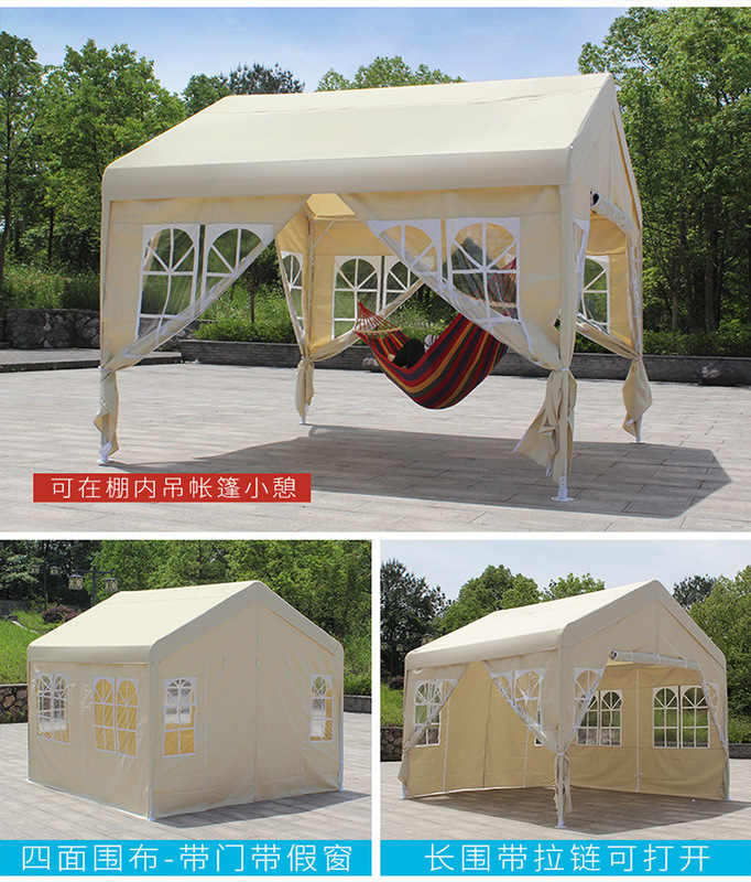 Outdoor Car Shed Parking Shed Household Sunshade Rainproof Epidemic Prevention Isolation Emergency Tent Mobile Garage Temporary Stall Outdoor Car Shed Parking Shed Household Sunshade Rainproof Epidemic Prevention Isolation Emergency Tent Mobile Garage Temporary Stall