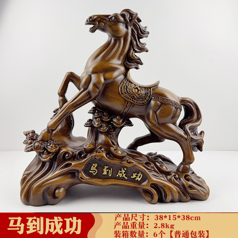 1377 나뭇결 즉석 성공 38*15*38cm