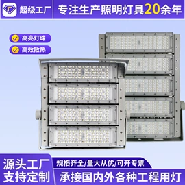 太阳能灯;道路照明灯;高杆灯