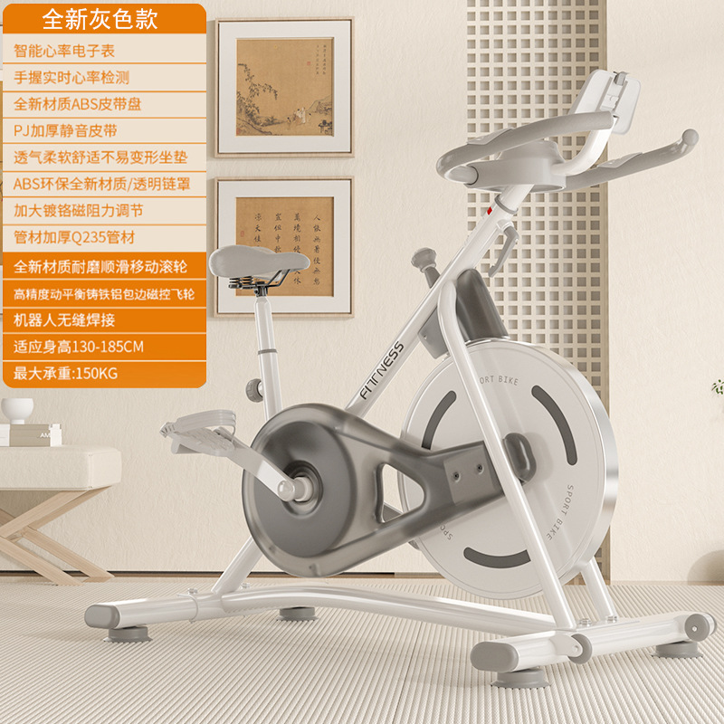 Bicicletas dinámicas, equipos deportivos para el hogar, bicicletas de ejercicio, ciclismo, bicicleta silenciosa interior para perder peso