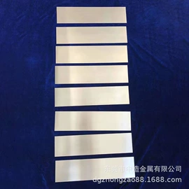 银;珠宝首饰定制;贵金属矿产