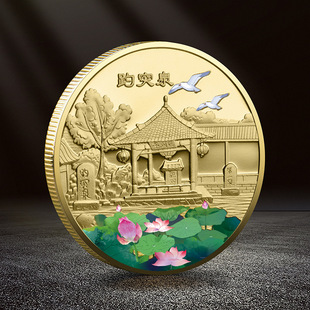 ɽ�|��ͻȪ�o������γ����Ą��o�������w���񾰅^����YƷ���y��