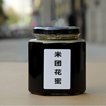 ����׈F��������Ȼ��������ԭ�ۺ���ī��ֱ��һ�����l