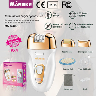 Cross-border new multi-functional digital display women's hair puller foot grinding three-in-one electric hair removal instrument private parts shaving yin hair removal