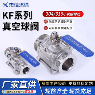 ���Sֱ�I�������PKFϵ�в��P䓲��|GU�͸������Ƭʽ���y������y