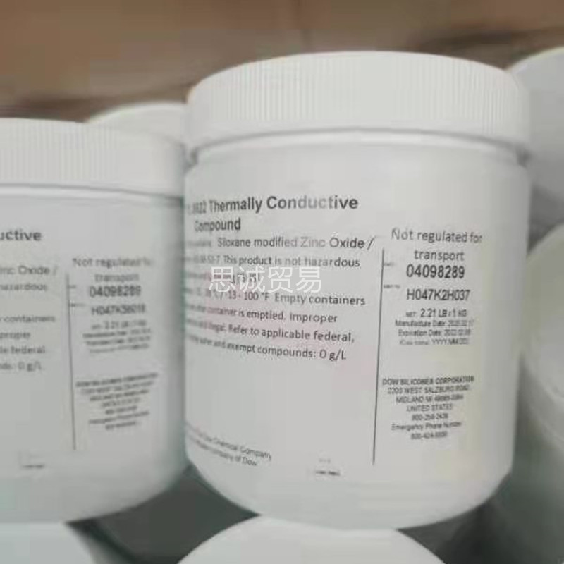 陶熙DOWSIL 道康宁DOW CORNING TC-5622绝缘膏散热膏导热硅脂1KG