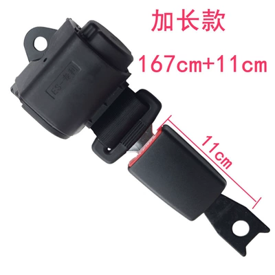 Car seat belt – Retractable Two-Point Safety Belt - patented-retractor-ha-base