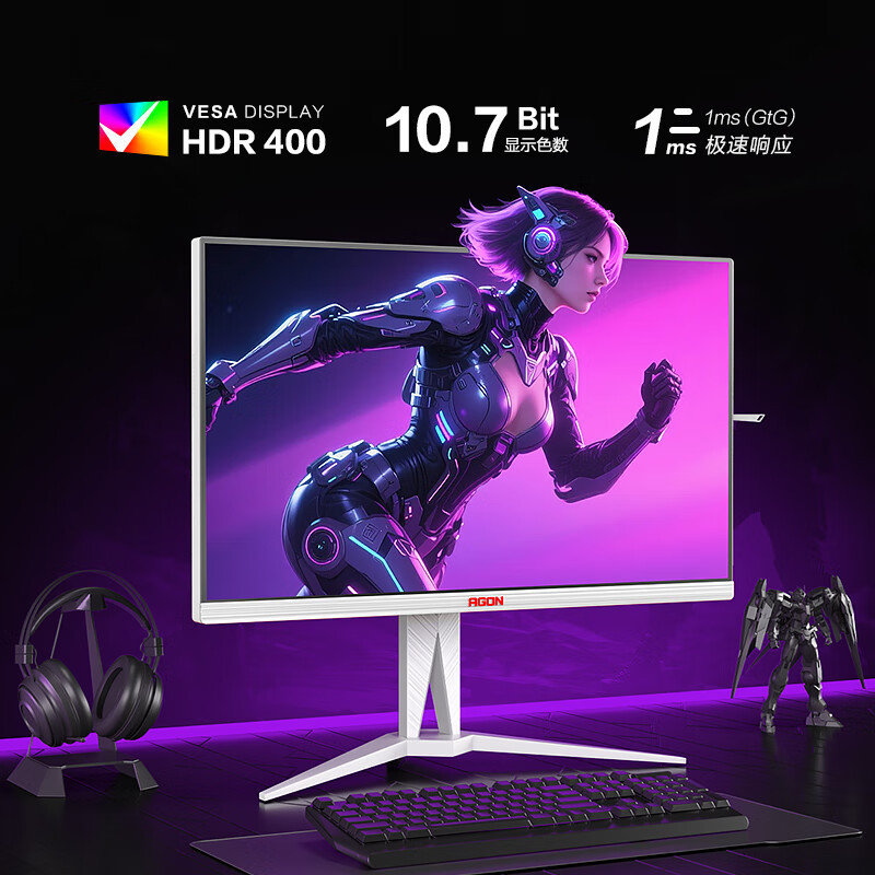 Aoc Agon Ag275Qxw 27-Inch 2K Native 180Hz Gaming Monitor Elegant White Hdr400