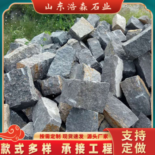 ������ëʯ��ʯ��Ҏ�t�Kʯ �o������·��ëʯ����ʯ �ӵ̉���ʯ