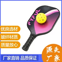 Ракетка для пиклбола из стекловолокна PICKLEBALL, спортивная ракетка для пиклбола на открытом воздухе, ракетка для тренировок по бадминтону