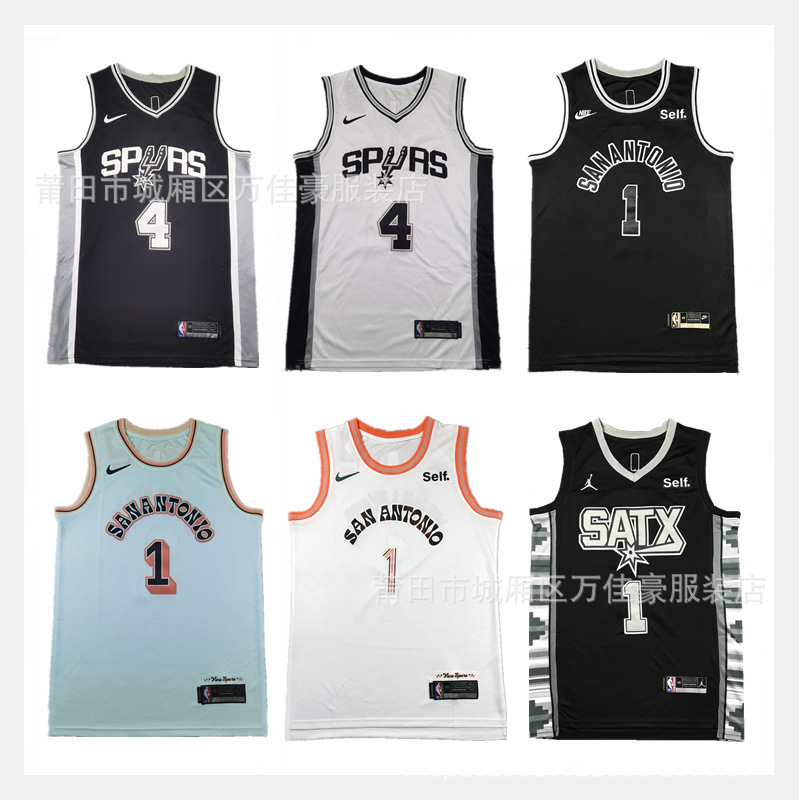 Summer Cross-border Jersey Spurs Team 1# Wen Ban Yama Basketball Suit Embroidery Sports Training Men's and Women's Vest Kuan Songjian