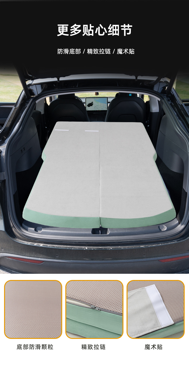 Tesla Model Y Camping Sponge Bed Rear Seat Sleeping Model 3 Car Inflatable Bed Trunk Travel Nap