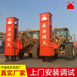 压实机械;工程机械配件;其他工程机械