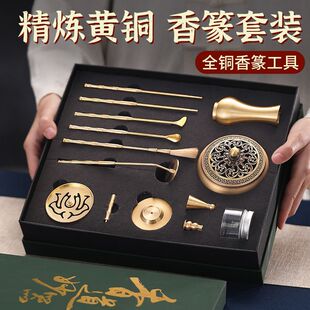 ������b�߼����T����׭���㹤�߳���̴�������׭���b��޹�t�YƷ