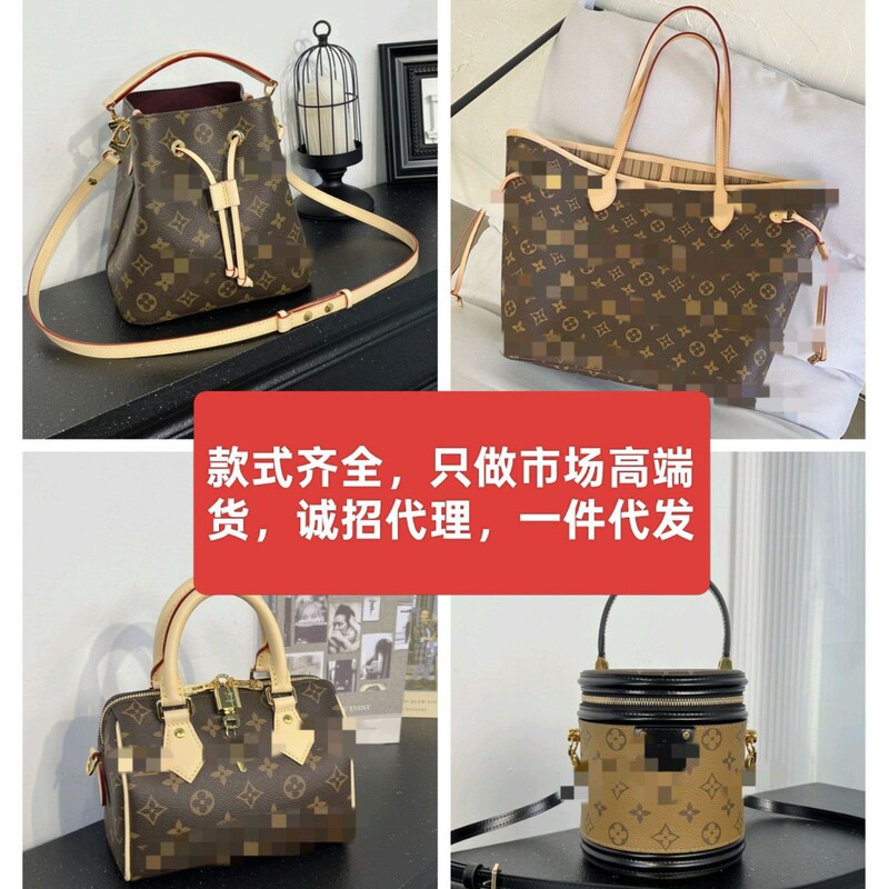 High-End Quality Coach 2025 Women's Fashion Coach New H-Style Versatile Bucket Bag with Monogram Pattern, Crossbody Bag for Women, Light Luxury High-End Quality Coach 2025 Women's Fashion Coach New H-Style Versatile Bucket Bag with Monogram Pattern, Crossbody Bag for Women, Light Luxury
