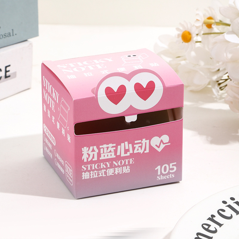 [Pink and Blue Heartbeat] Pull out the sticky notes