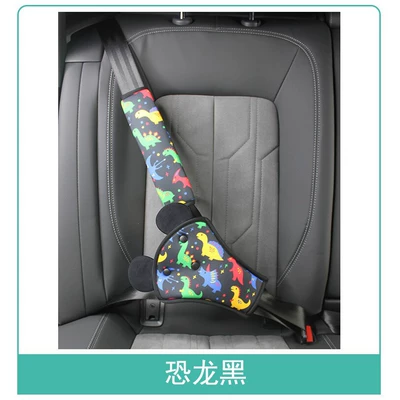 Seat belt shoulder pad: Protector Cartoon Cute Anti-Neck Strangulation
