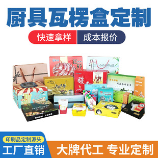 �N�߰��b�ж��Ʋ���偰��b�������Ӳ偾�������㼈���b������