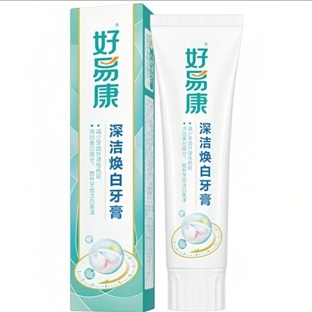 Deep Cleansing Whitening 165g