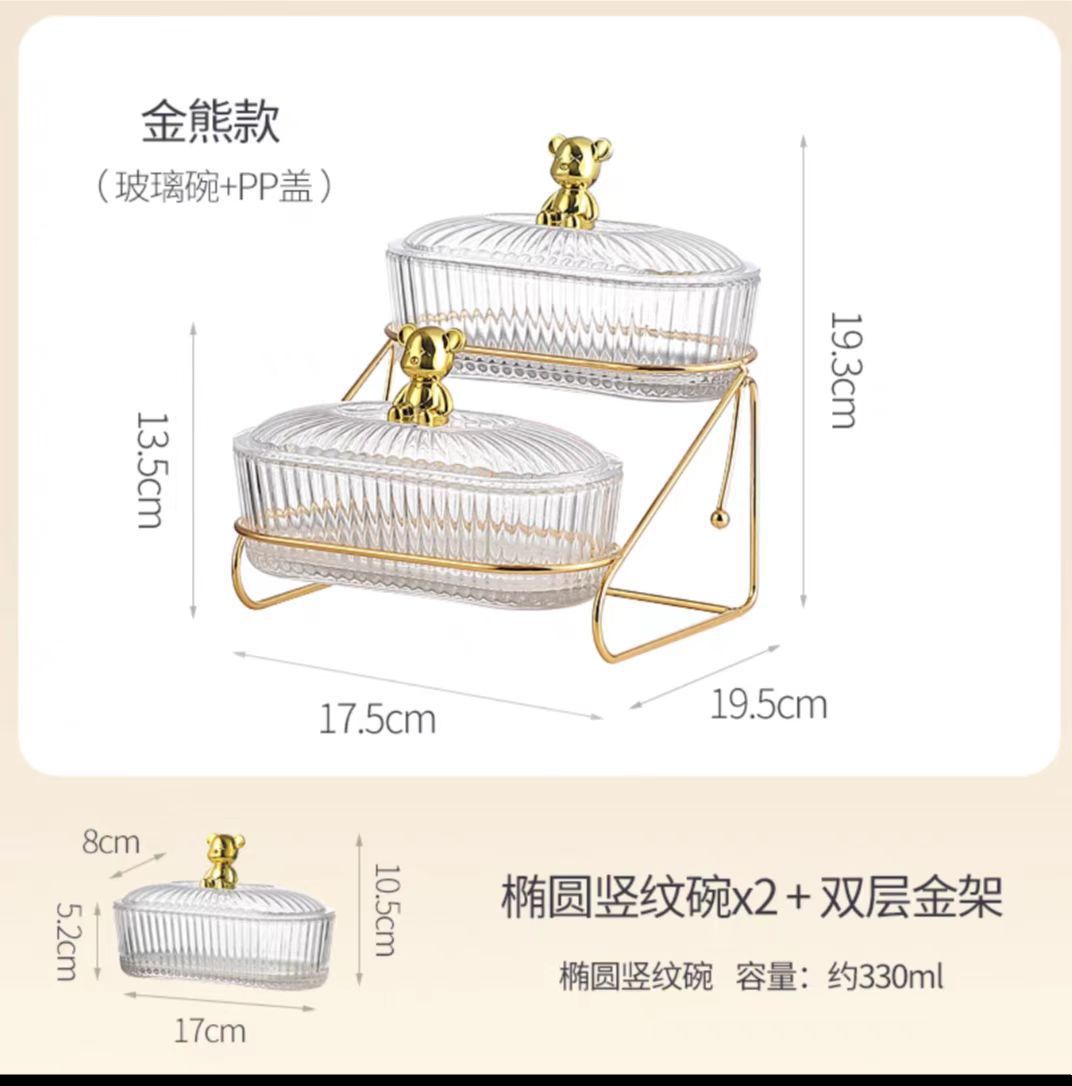 O1CN01v83yP527OUxAnSvKE_!!2214