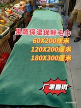 �wˮ����ë�������r���߲�ˮ���곬�д�ˮ���|���r�[���{ɫ