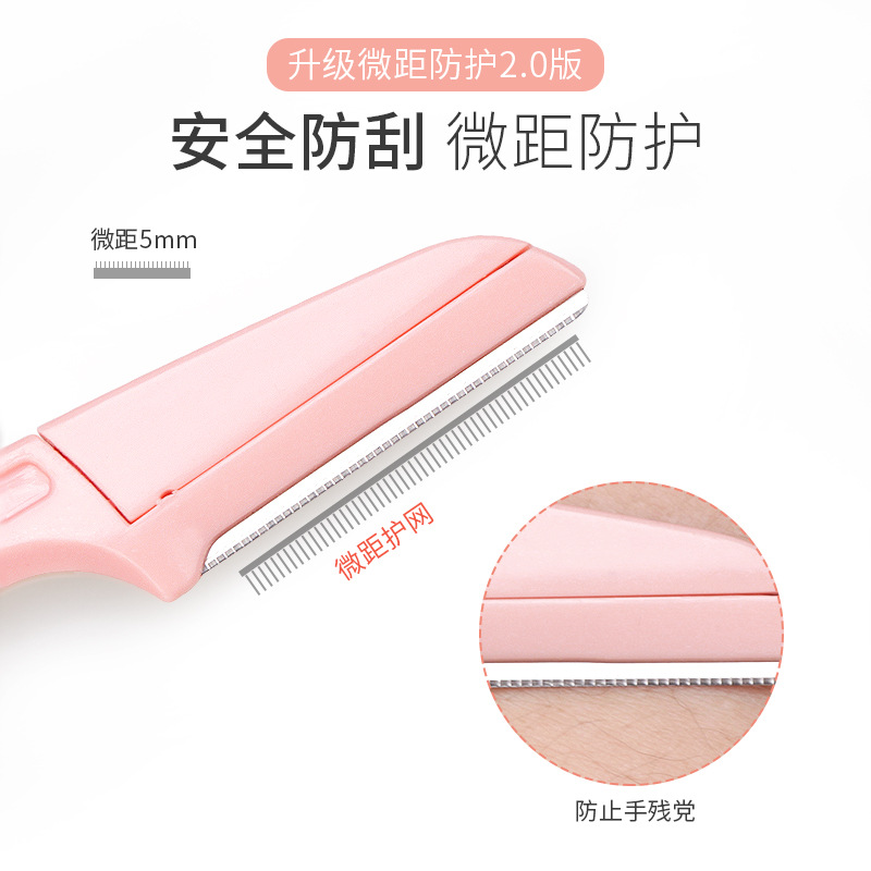 Juego de rasuradoras de cejas plegables de seguridad, rasuradora de cejas Bee Net para mujer, herramienta de belleza antiarañazos para principiantes, reemplazable.