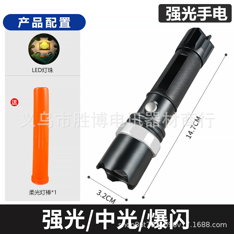 Antorcha de luz de aleación de aluminio LED multifuncional rotación al aire libre zoom portátil antorcha roja recargable