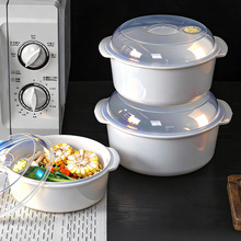 ��˟���w����ʳƷ��΢���t�ӟጣ���������z�^�����\�����