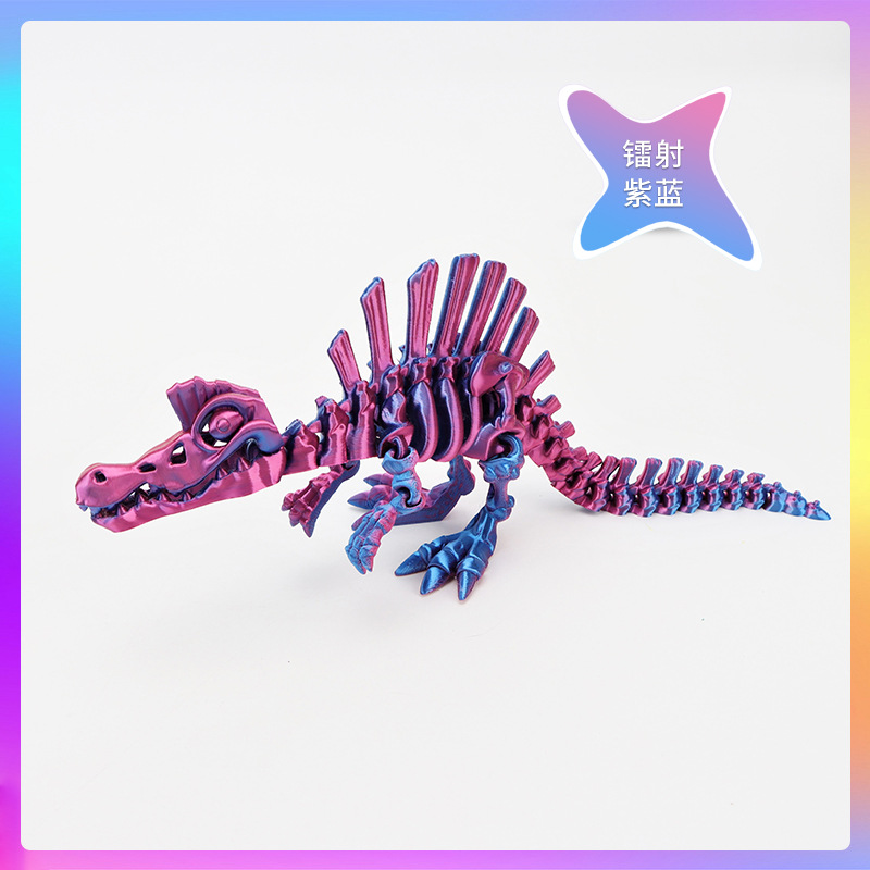 레이저 보라색 파란색