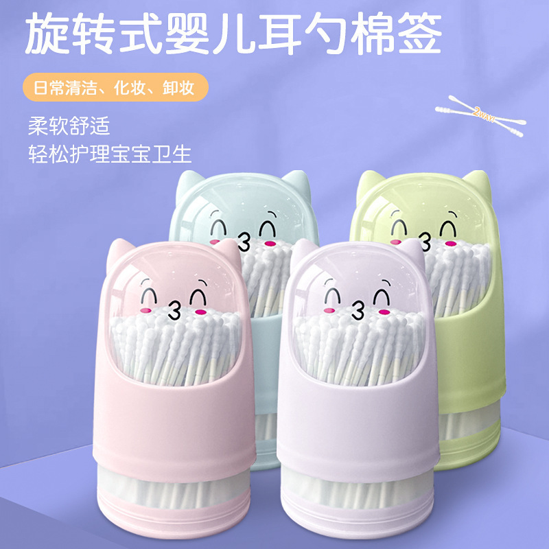 耳かきオイル、耳専用油吸収綿棒、両頭糸くずの出ない耳かきスプーン、スパイラルヘッドマッサージ、使い捨て|undefined