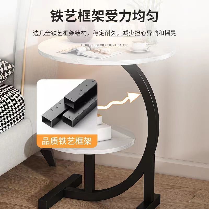 网红床边置物架小圆桌子简易家用沙发边几茶几床头柜现代简约卧室|undefined