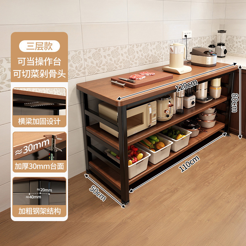 Estante multifunción de cocina mesa de corte de piso mesa de trabajo horno de microondas de varios pisos estante de almacenamiento gabinete de borde estrecho