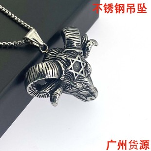 跨境新品欧美朋克夸张个性饰品撒旦公羊不锈钢吊坠钛钢项链毛衣链-阿里巴巴