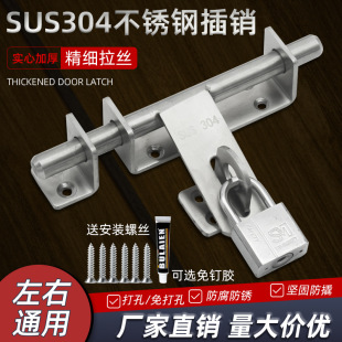 304���P䓲��N�Ӻ��T˨���״��T���ێ��i�F�T���I�T��ʽ�T�i